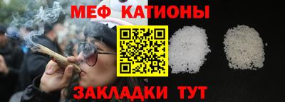скорость mdpv Изобильный