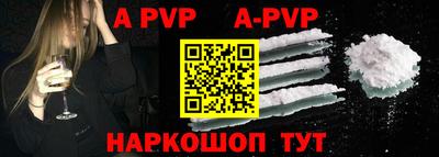 прущие крисы Ирбит