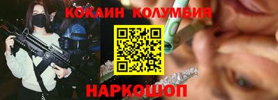 прущая мука Ипатово