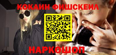скорость mdpv Изобильный
