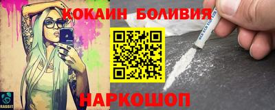 прущая мука Ипатово