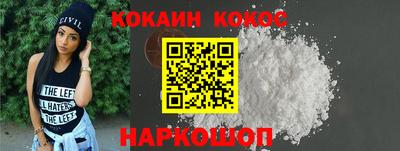 прущие крисы Ирбит