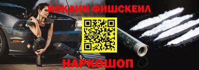 прущие крисы Ирбит