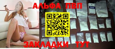 скорость mdpv Изобильный