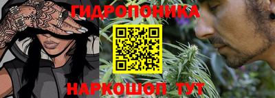 скорость mdpv Изобильный