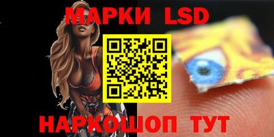прущие крисы Ирбит