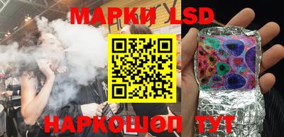 скорость mdpv Изобильный