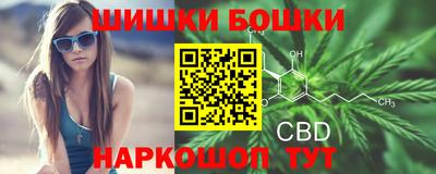 скорость mdpv Изобильный