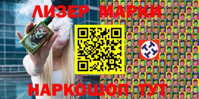 прущая мука Ипатово