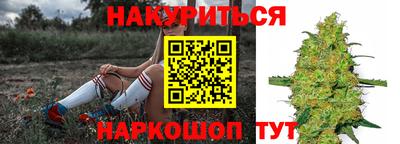 прущая мука Ипатово