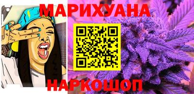 прущие крисы Ирбит
