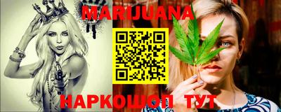 прущие крисы Ирбит