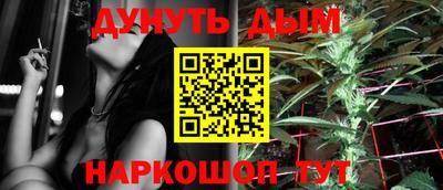 прущая мука Ипатово