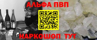 прущая мука Ипатово