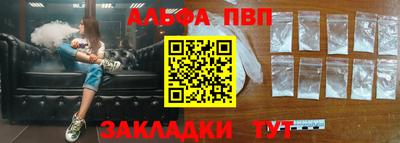 скорость mdpv Изобильный