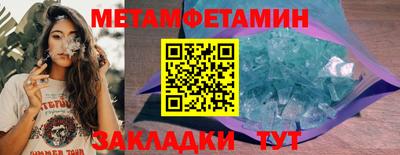прущая мука Ипатово