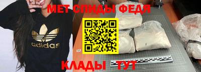 прущие крисы Ирбит