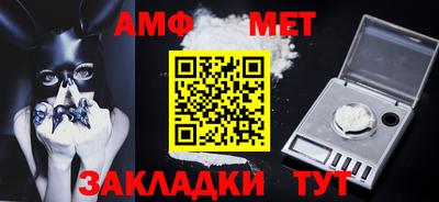 прущие крисы Ирбит