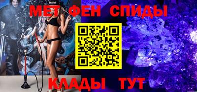 прущая мука Ипатово