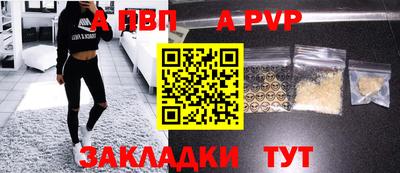 прущая мука Ипатово