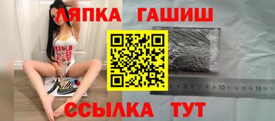 прущая мука Ипатово