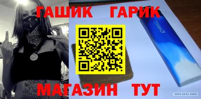 прущие крисы Ирбит