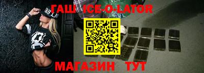 скорость mdpv Изобильный