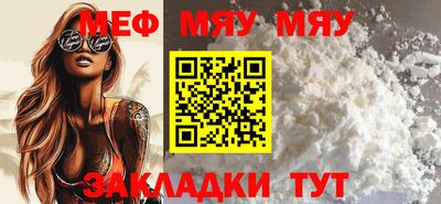 скорость mdpv Изобильный
