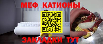 скорость mdpv Изобильный